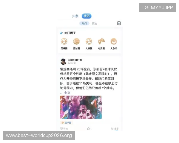 U体育app手机最新版本下载安装指南帮助用户轻松畅享体育赛事直播体验