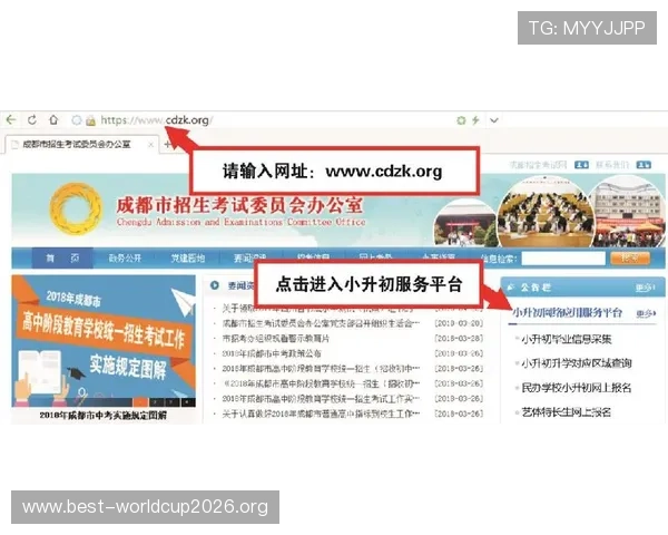 凯发体育客服网页版登陆入口最新入口地址及访问方式全攻略 凯发体育客服网页版登陆入口最新入口地址及访问方式全攻略