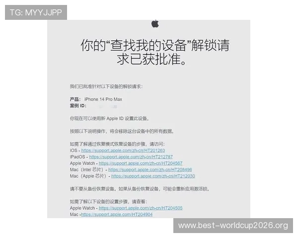 凯发体育注册账号注销后数据会受到哪些影响及处理建议
