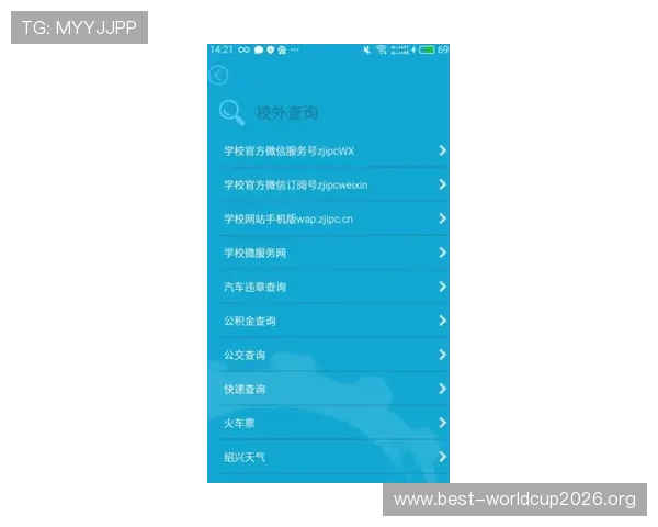 博鱼体育电竞会员注册遇到问题怎么办详细解决方案推荐