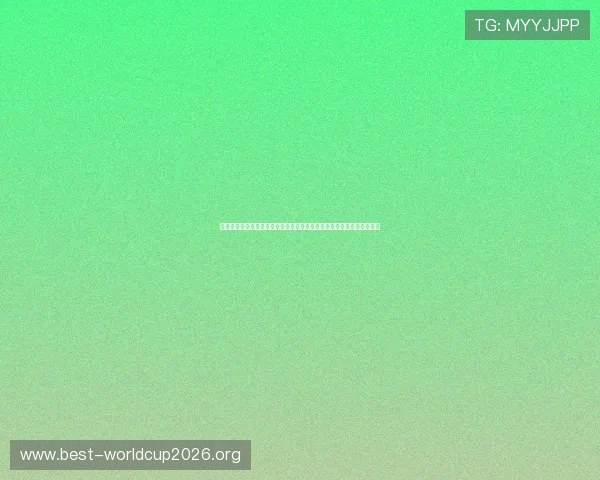 比利时对阵新西兰比赛精彩集锦世界杯赛场上的激烈拼搏与精彩瞬间盘点 比利时对阵新西兰比赛精彩集锦世界杯赛场上的激烈拼搏与精彩瞬间盘点