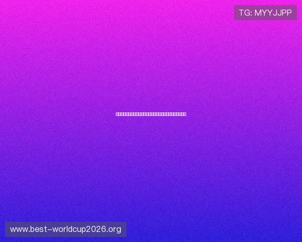 德州扑克官网真人游戏助力世界杯期间体育娱乐新体验全面升级